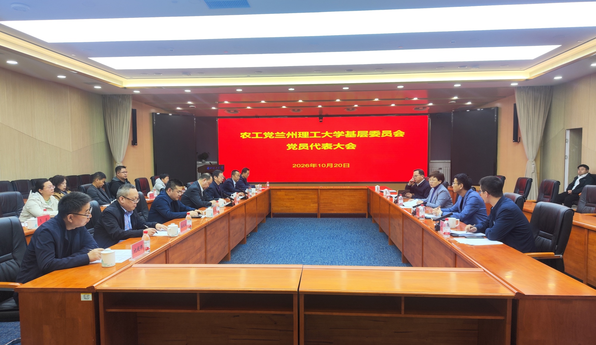 1792658748312913.jpg 微信图片_20261021121502_134_92_副本.jpg